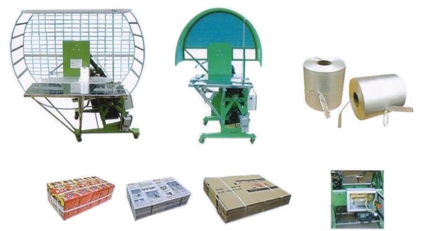 Máy móc bao bì giấy