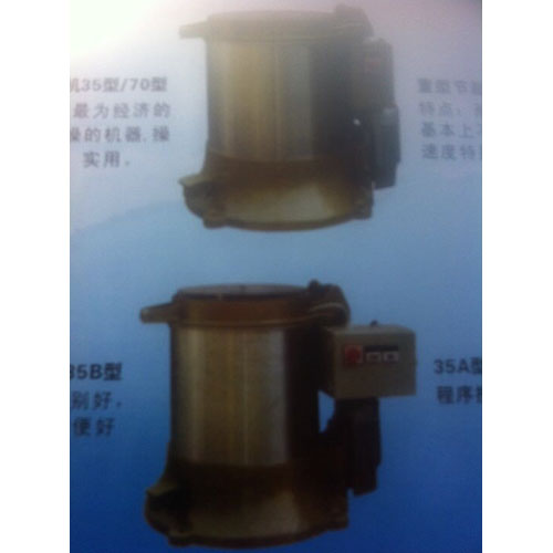 Máy móc, thiết bị xi mạ