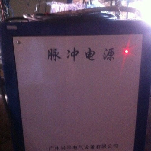 Máy móc, thiết bị xi mạ