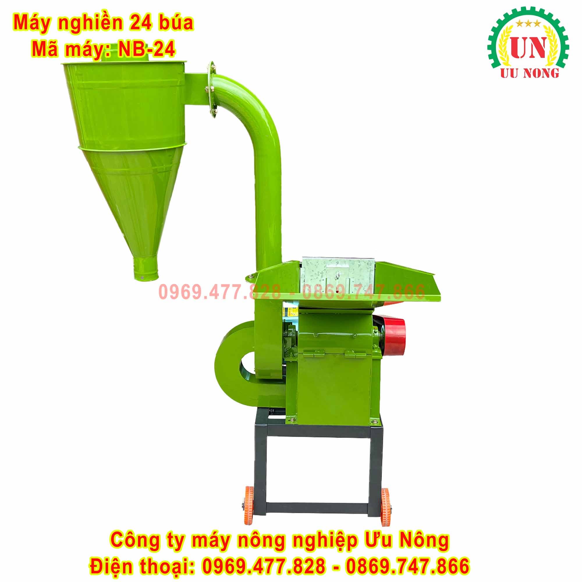 Máy nghiền thức ăn chăn nuôi