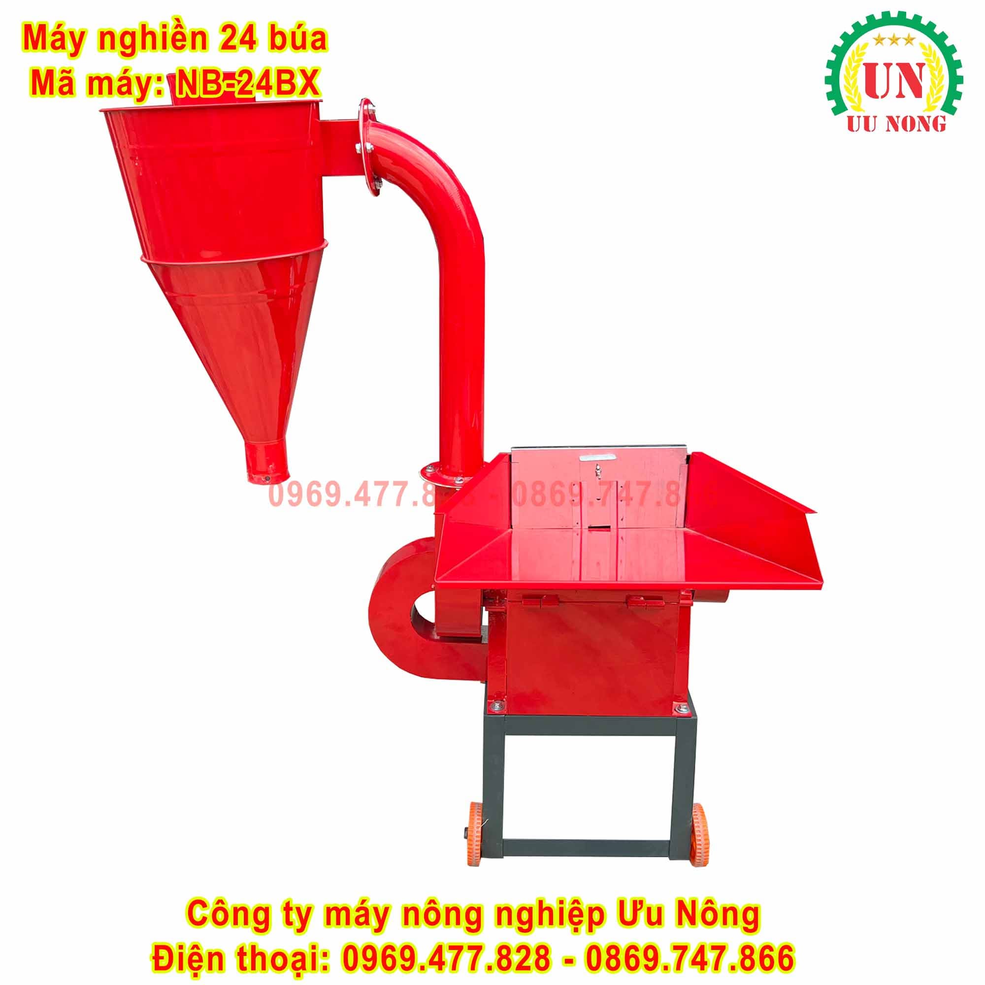 Máy nghiền thức ăn chăn nuôi