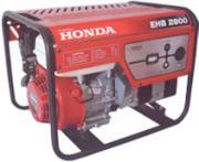 Máy phát điện Honda