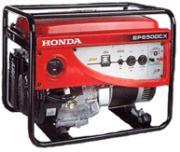 Máy phát điện Honda