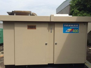 Máy phát điện Yanmar 400KVA
