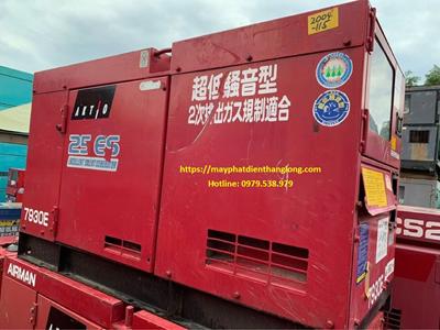 Máy phát điện DENYO 25kVA