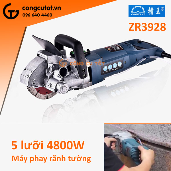 Máy phay rãnh tường 5 lưỡi Gaowang ZR3928