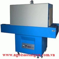 Máy rút màng co BS450