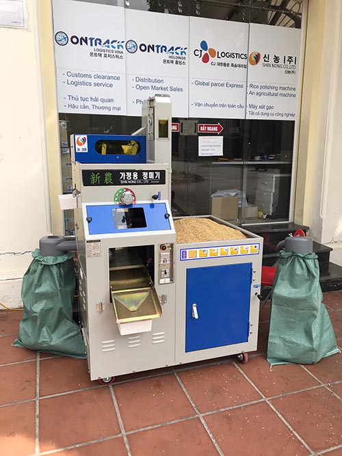 Máy sát gạo Hàn Quốc SN-300R