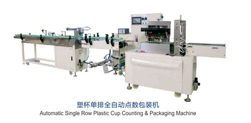 Máy đóng gói cốc nhựa dùng 1 lần 1 dãy giá rẻ