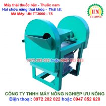 Máy thái thảo dược thuốc bắc – thuốc nam 2 chức năng