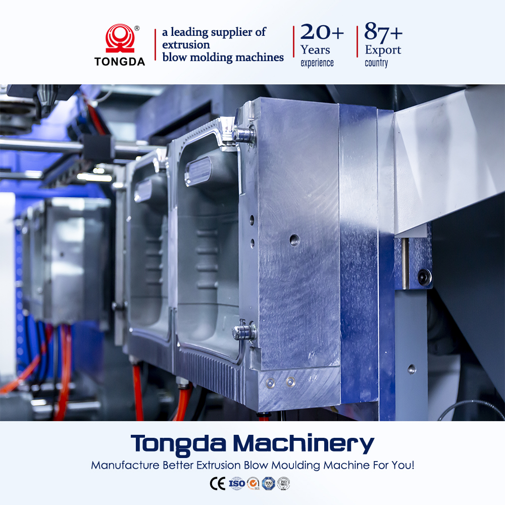 Máy thổi khuôn HTII - 18L