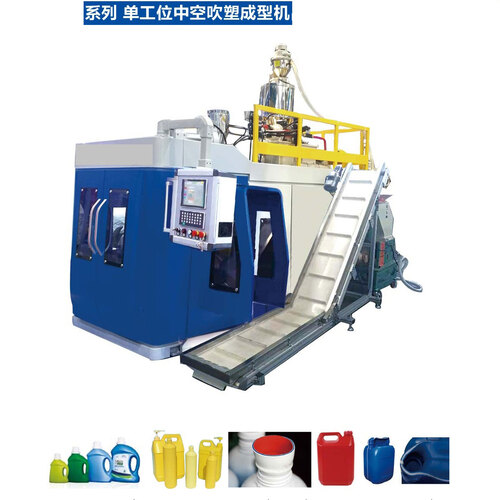 Máy thổi can nhựa HDPE 1 công vị tự động