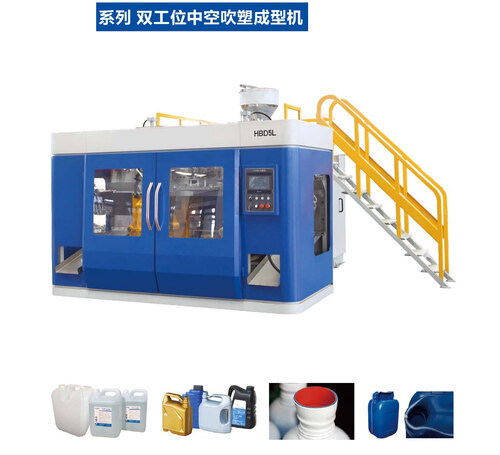 Máy thổi can nhựa HDPE 2 đầu 2 kìm