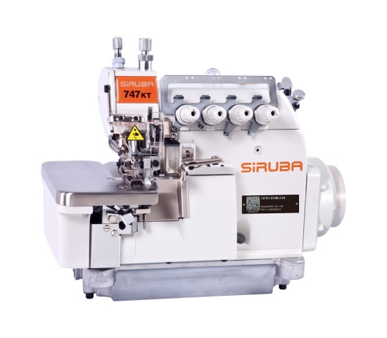 Máy vắt sổ nạp liệu tốc độ cao Siruba 700KT