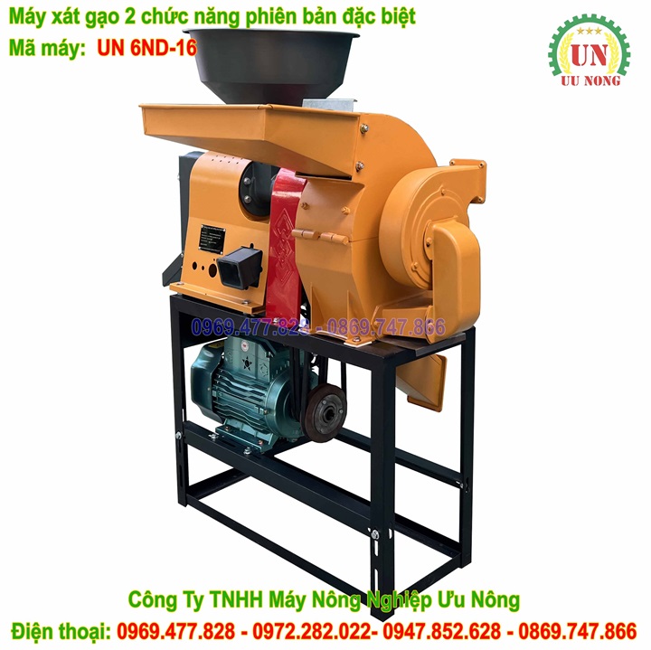 Máy xáy xát lúa gạo 2 chức năng phiên bản đặc biệt đầu nghiền búa