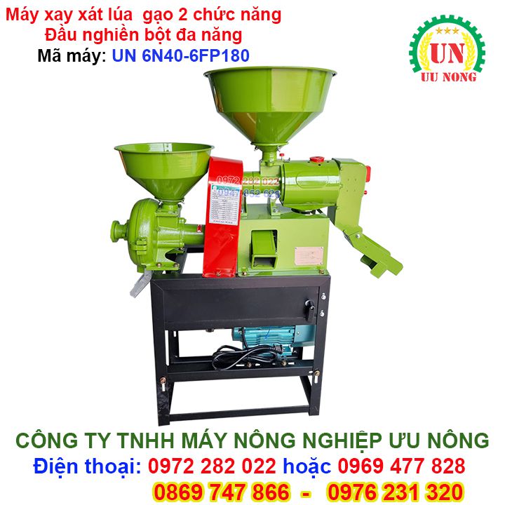 Máy xay xát gạo 2 chức năng