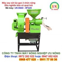 Máy xay xát lúa gạo mini
