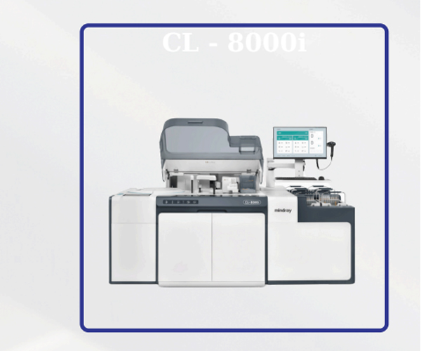 Máy xét nghiệm miễn dịch CL - 8000i