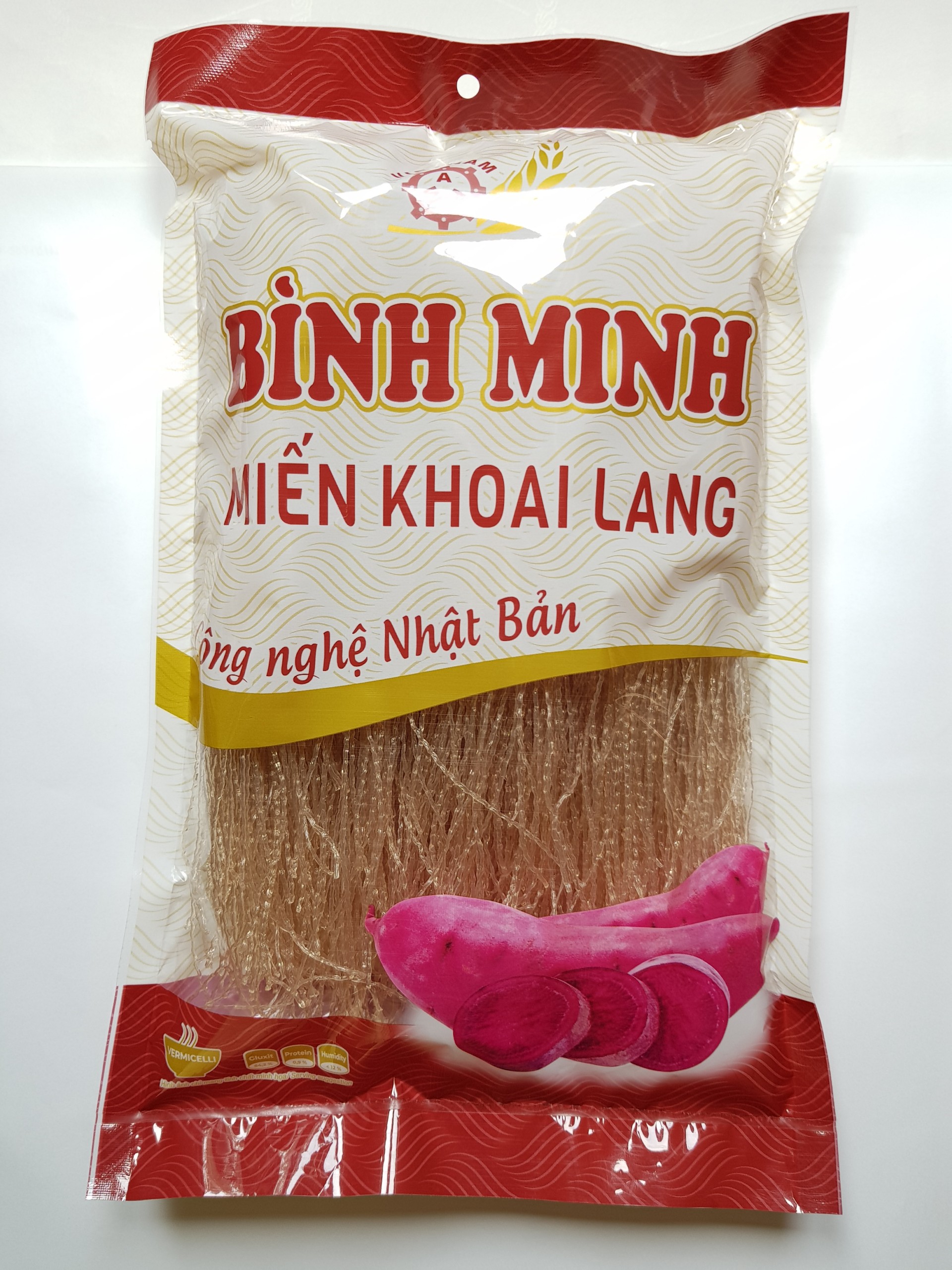Miến