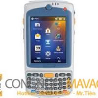 Máy kiểm kho Zebra