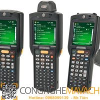 Máy kiểm kho Zebra