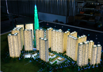 Mô Hình Kiến Trúc