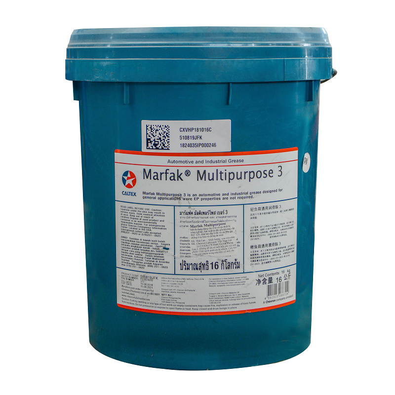 Mỡ bôi trơn Marfak Grs MP 2 (16kgP ML2)