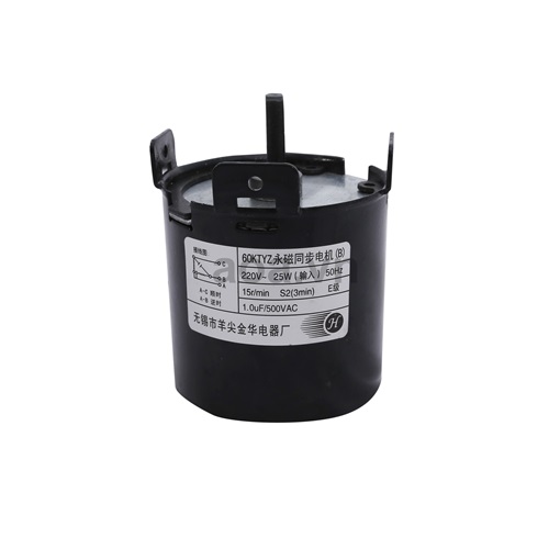 Motor màn chiếu