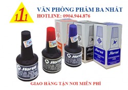 Mực dấu Horse