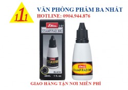 Mực dấu Shiny