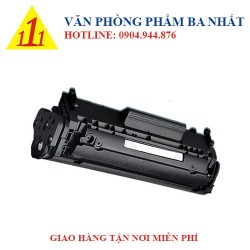 Mực máy in