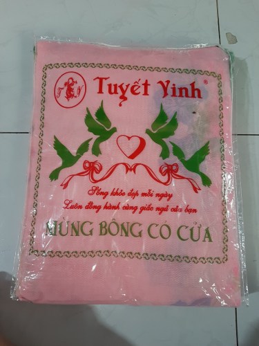 产品与服务