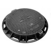 Nắp hố ga
