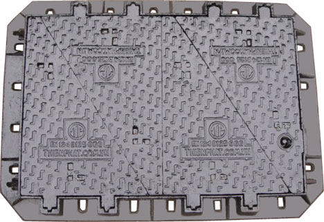 Nắp bể cáp 4 cánh B125-D400