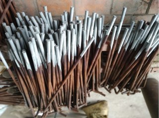 Bulong neo móng