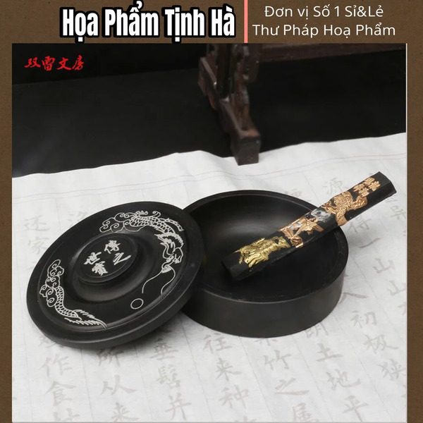Nghiên mài mực bằng đá