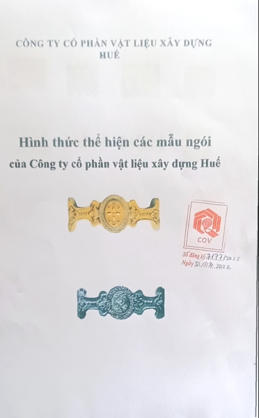 资质或荣誉图片