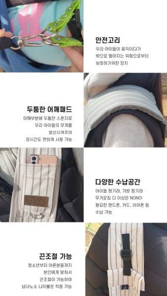 产品与服务