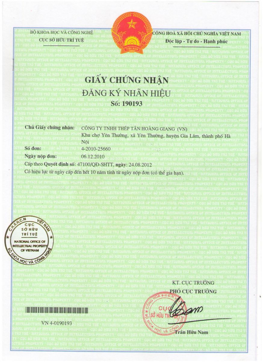 Nhãn hiệu THG