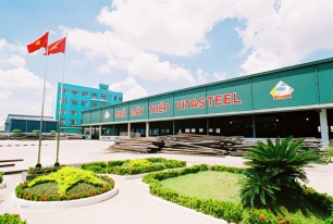 Nhà máy thép