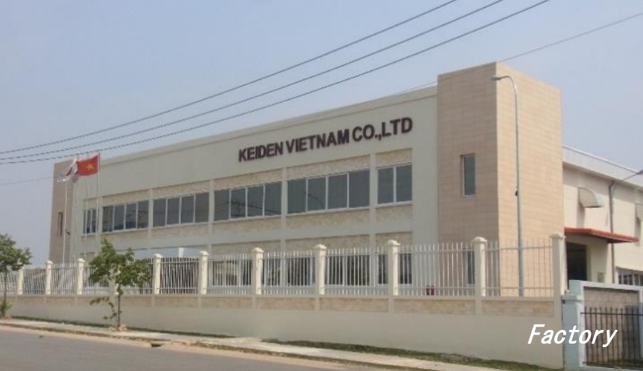 Nhà máy sản xuất