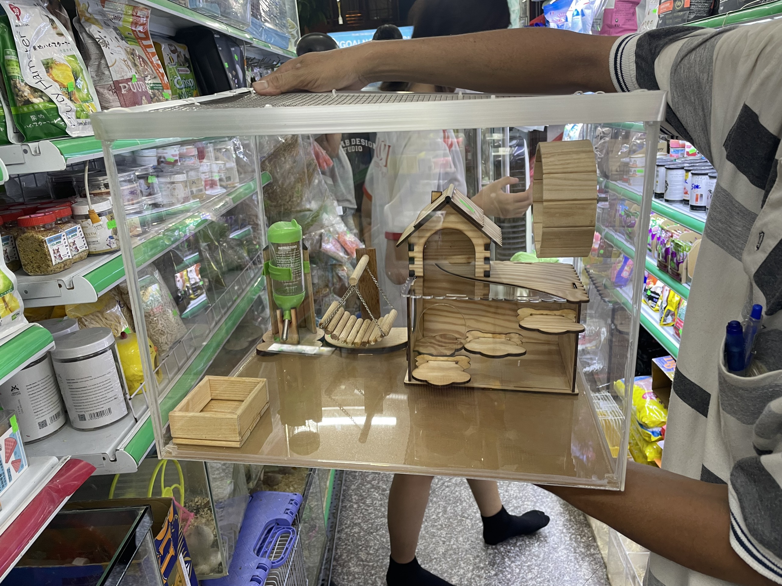 产品与服务