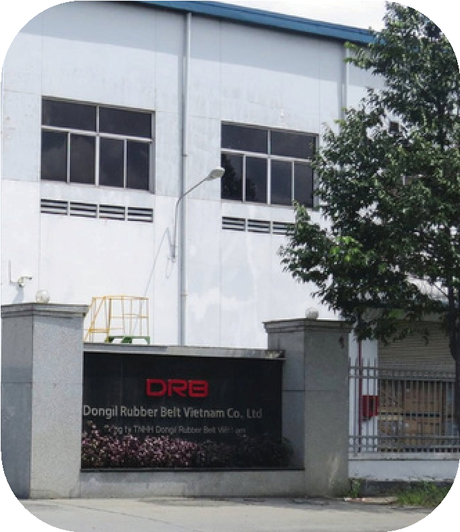Nhà máy Dongil Hàn Quốc