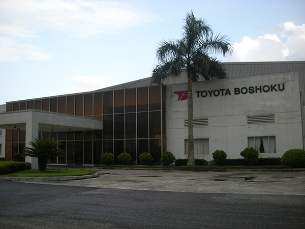 Nhà máy Toyota Boshoku
