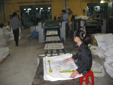 Nhà máy sản xuất