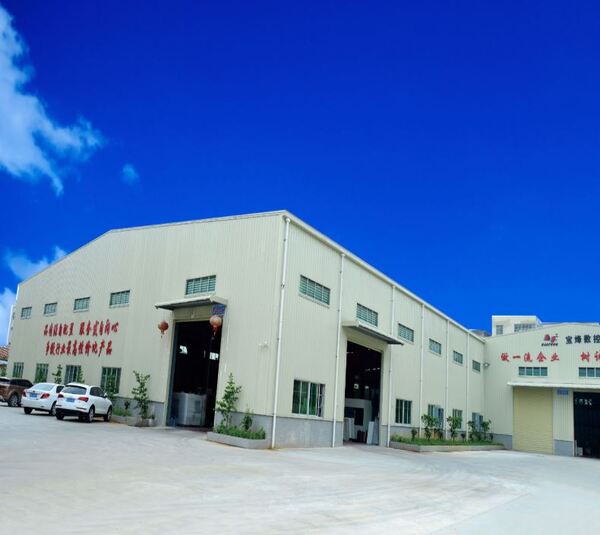 Nhà máy Cơ Khí Việt Trung