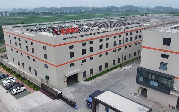 Nhà máy Cơ Khí Việt Trung