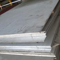 Nhôm tấm trơn