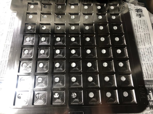 Electroless Nickel trên vật liệu nhôm