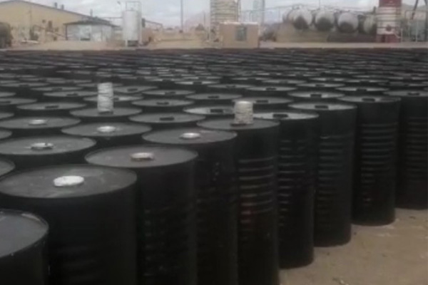 Nhựa đường Bitumen 60/70